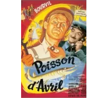 Апрельская рыбка (1954)