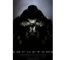Архетип (2011)