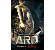 Арка / Арк: Ковчег времени (2016)