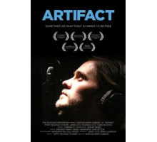 Артефакт (2012)