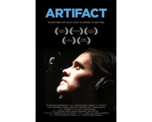   Артефакт (смотреть онлайн)