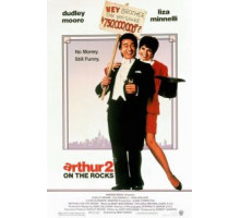 Артур 2: На мели (1988)