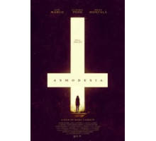 Асмодексия (2013)