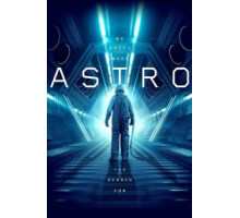Астро (2018)