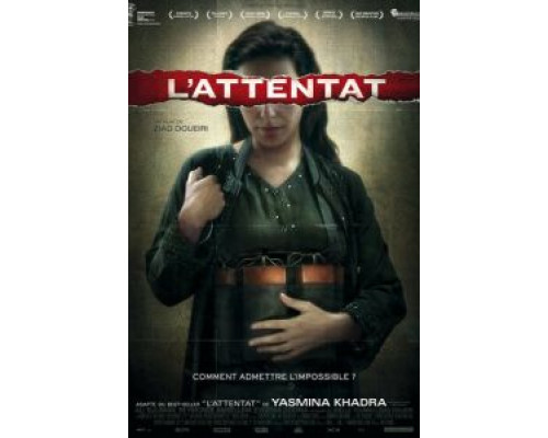 Атака (смотреть онлайн)