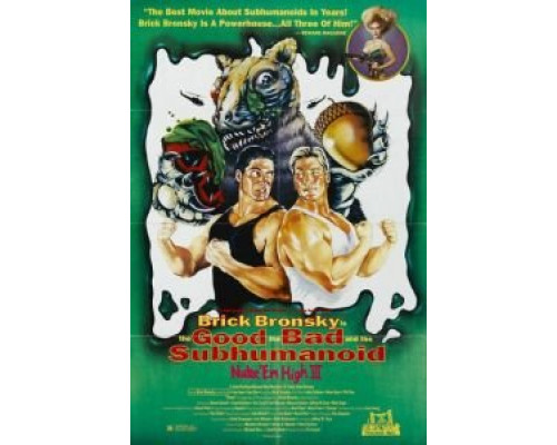 Атомная школа 3 (смотреть онлайн)
