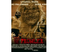 Ацтек против Бродяги (2017)