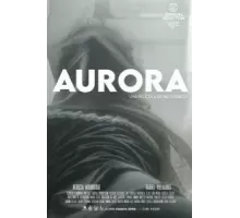 Аврора (2021)