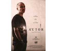 Автор (2017)