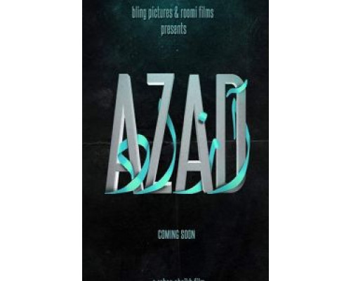   Азад (смотреть онлайн)