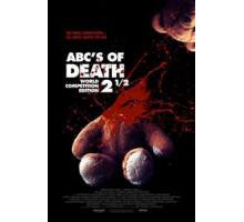 Азбука смерти 2.5 (2016)
