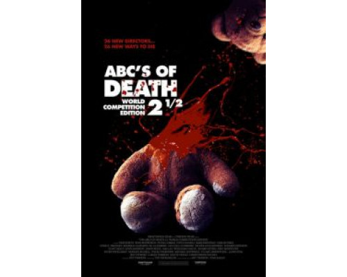 Азбука смерти 2.5 (смотреть онлайн)