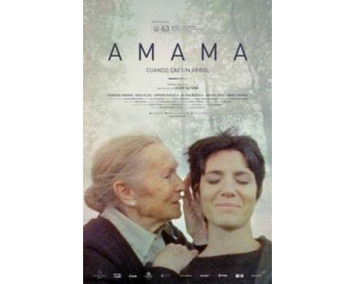   Бабушка (смотреть онлайн)