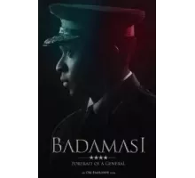 Бадамаси. Портрет генерала (2021)