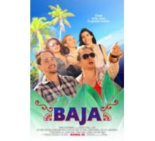 Баха (2018)