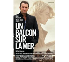 Балкон с видом на море (2010)