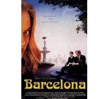 Барселона (1994)