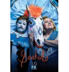 Баскетс 1-4 сезон  (2016)