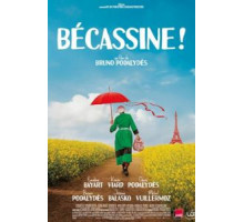 Бекассин (2018)