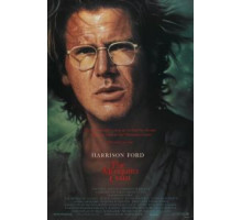 Берег москитов (1986)