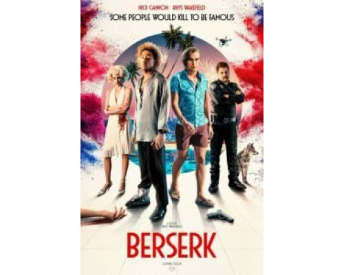   Берсерк (смотреть онлайн)