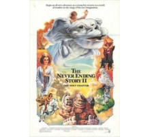 Бесконечная история 2: Новая глава (1990)