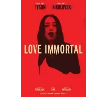 Бессмертная любовь (2019)