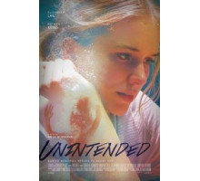Без злого умысла (2018)