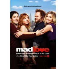 Безумная любовь 1 сезон  (2011)