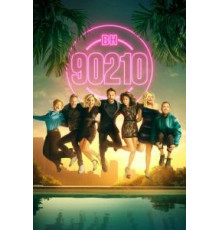 БХ90210 1 сезон  (2019)