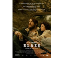 Блэйз (2018)