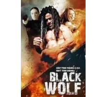 Блэквульф (2022)