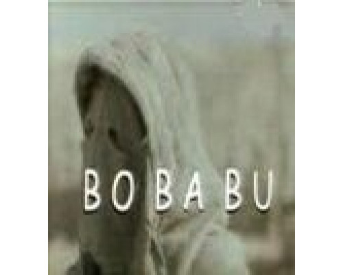 Бо Ба Бу (смотреть онлайн)