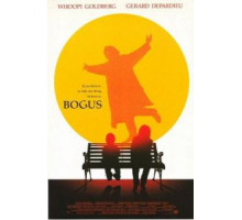 Богус (1996)