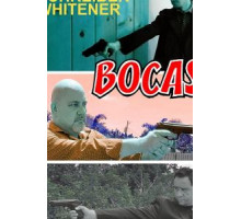 Бокас (2019)