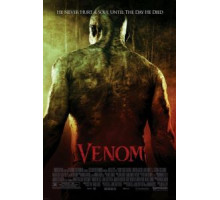 Болото (2005)
