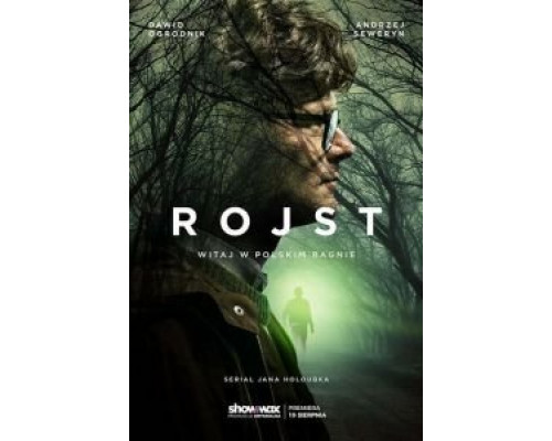 Болото 1-3 сезон  смотреть онлайн 