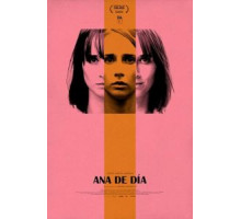 Больше не Ана (2018)