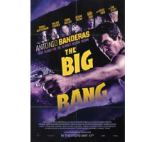 Большой взрыв (2010)
