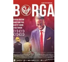 Борга (2021)