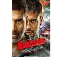 Братья (2015)