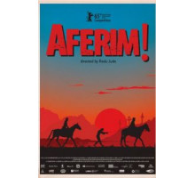 Браво! (2015)
