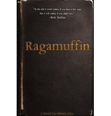 Бродяга (2014)