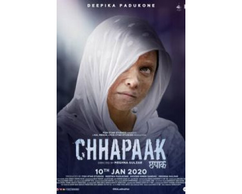   Брызги (смотреть онлайн)