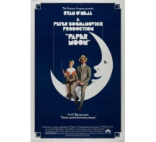 Бумажная луна (1973)