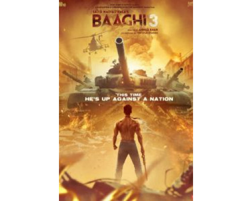 Бунтарь 3 (смотреть онлайн) Бунтарь 3 (смотреть онлайн)