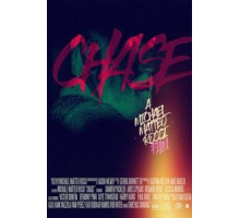 Чейз (2019)