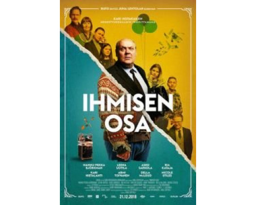   Человеческая доля (смотреть онлайн)