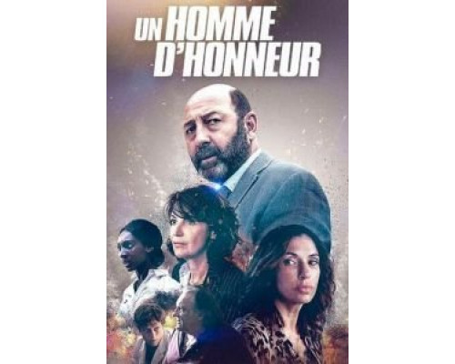 Человек чести 1 сезон  смотреть онлайн 