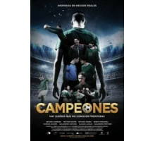 Чемпионы (2018)